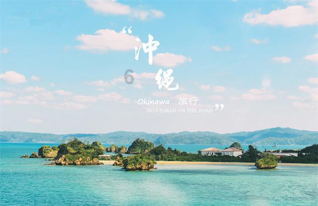 红色系